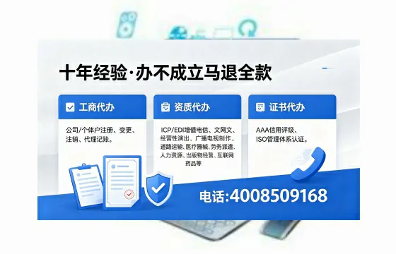 玉溪<a href='https://www.xinlucheng.com.cn/'>医疗器械网络销售备案</a>：实操经验与避坑指南