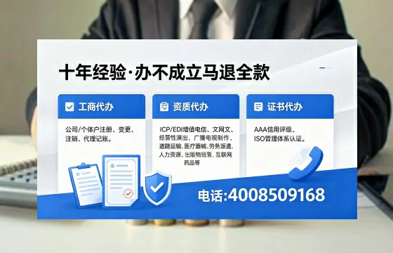 玉溪<a href='https://www.xinlucheng.com.cn/'>公司注销</a>办理的实用价值、流程详解与高效服务指南