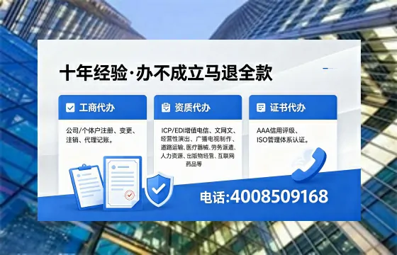 玉溪办理<a href='https://www.xinlucheng.com.cn/'>医疗器械三类经营许可证</a>的全流程解析与实战经验分享