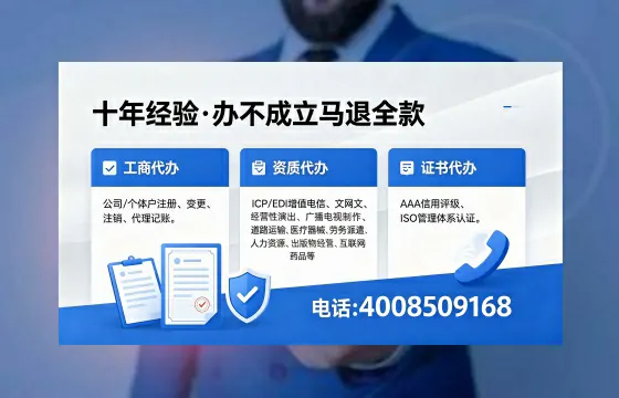 玉溪办理<a href='https://www.xinlucheng.com.cn/'>医疗器械三类经营许可证</a>的全流程解析与实战经验分享