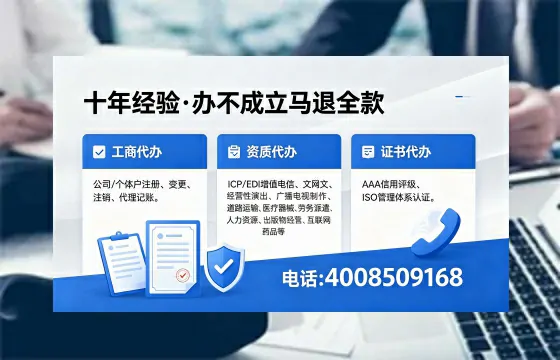 玉溪办理<a href='https://www.xinlucheng.com.cn/'>网络文化经营许可证</a>的用途、流程与费用详解