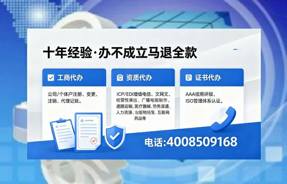 玉溪办理<a href='https://www.xinlucheng.com.cn/'>食品生产许可证</a>的用途、流程与办理优势详解