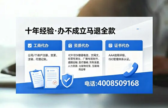 玉溪办理<a href='https://www.xinlucheng.com.cn/'>食品经营许可证</a>的用途、流程及费用详解