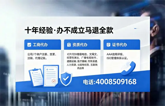 玉溪办理广播电视节目制作许可证的用途、办理流程及费用详解