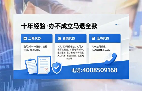 玉溪办理<a href='https://www.xinlucheng.com.cn/'>互联网药品许可证</a>:实用指南与真实经验分享