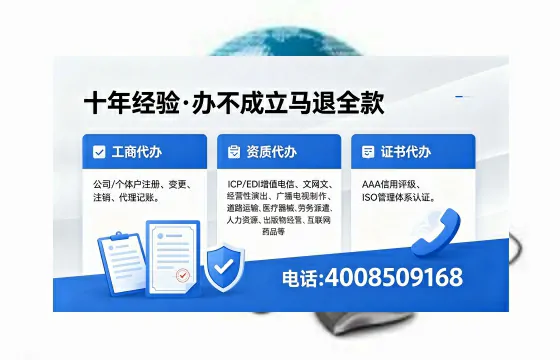 玉溪办理广播电视节目制作许可证的用途、办理流程及费用详解