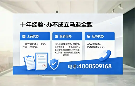 2026年玉溪<a href='https://www.xinlucheng.com.cn/'>广电短剧三件套</a>办理指南:网络文化经营、ICP备案与广播电视节目制作
