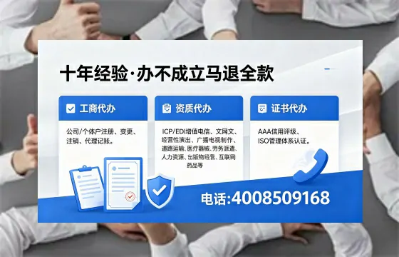 玉溪办理<a href='https://www.xinlucheng.com.cn/'>食品生产许可证</a>的用途、流程与办理优势详解