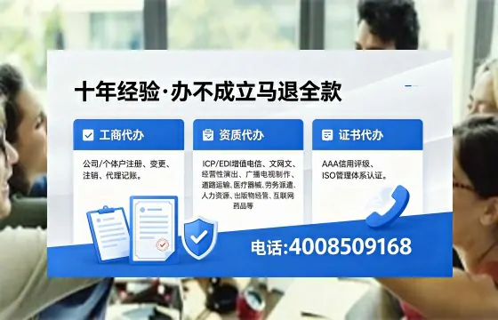 玉溪个体户注销办理的用途、流程及费用详解