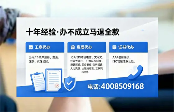 玉溪<a href='https://www.xinlucheng.com.cn/'>医疗器械网络销售备案</a>：实操经验与避坑指南