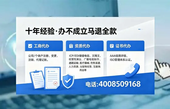 玉溪<a href='https://www.xinlucheng.com.cn/'>公司注销</a>办理的实用价值、流程详解与高效服务指南