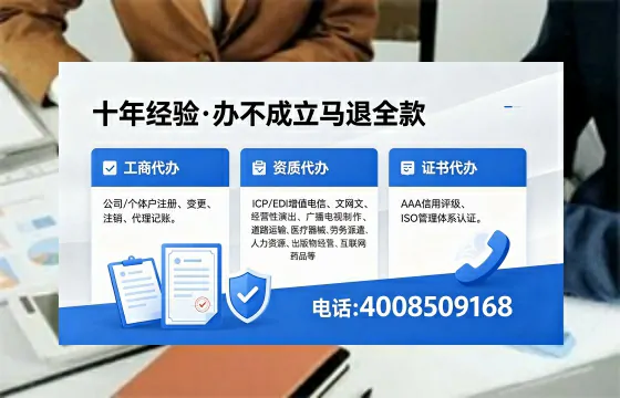 玉溪办理<a href='https://www.xinlucheng.com.cn/'>网络文化经营许可证</a>的用途、流程与费用详解